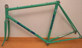 bianchi specialissima italy race frame